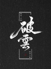 可以直接进入网站的正能量网站