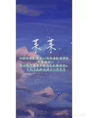 雏鸟cn01 10.me