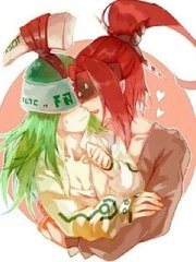 永久域名