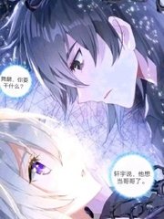饼干姐姐恋爱日记糖心