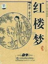 剧烈运动打扑克的视频免费